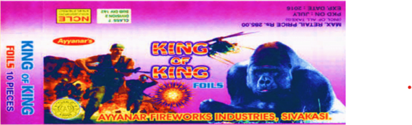 King Kong Bomb