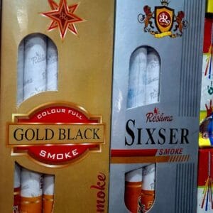 Rainbow Smoke