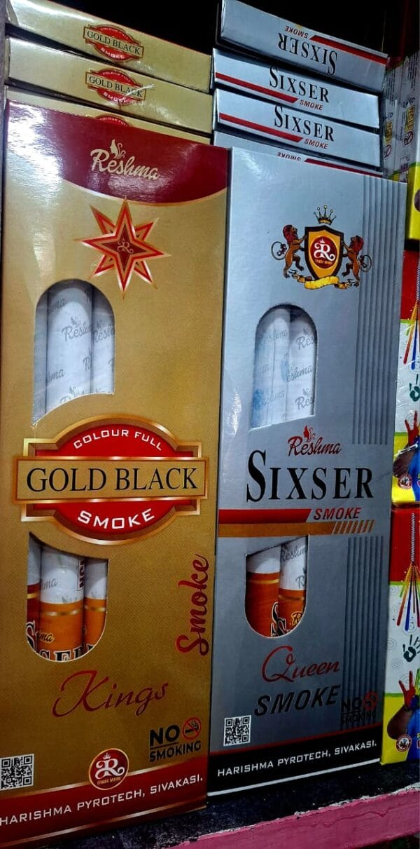 Rainbow Smoke