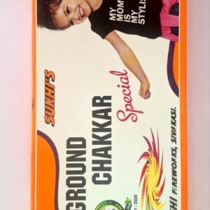 Ground Chakkar Special (10 Pcs)