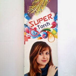 15" Pencil (10 Pcs)