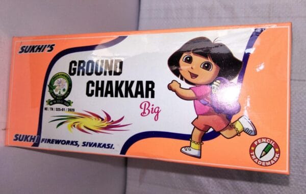 Ground Chakkar Big (10 Pcs)