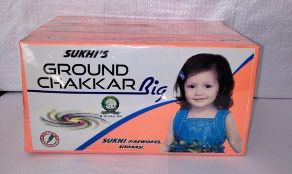 Ground Chakkar Big (25 Pcs)