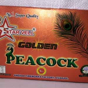 Peacock (1 Pce)