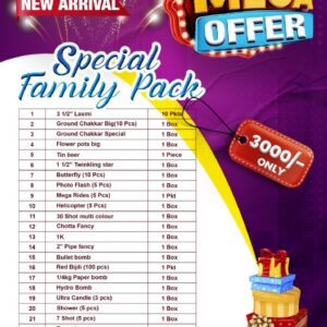 Special Family Pack – 30 Items