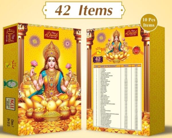 Premium Pack 42 Items