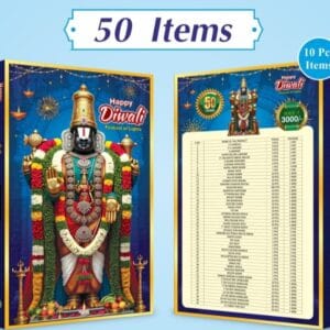 Diwali Special Pack 50 Items