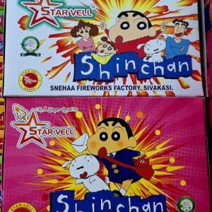 Shin chan (5 Pcs)