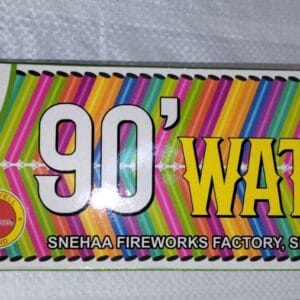 90 Watts (3 Pcs)