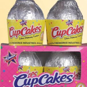 Cup Cake (2 Pcs) -AJANTA