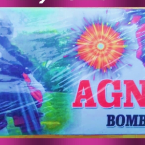 Agni Bomb ( 10 Pcs)