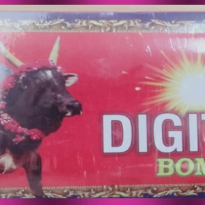 Digital Bomb (10 Pcs)