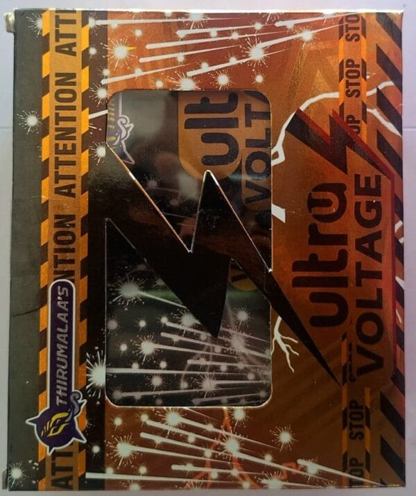 Ultra Voltage (2 Pcs)