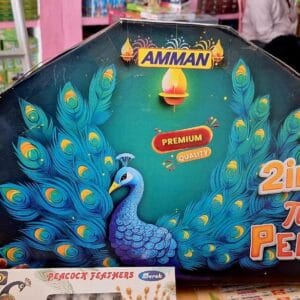 Pada Peacock
