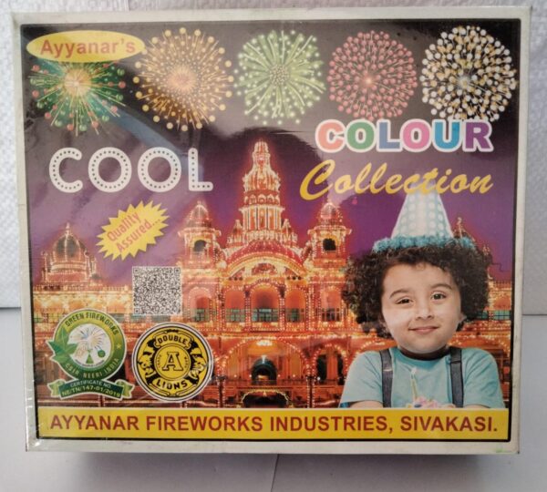 Cool Baby Cool (5 Pcs)