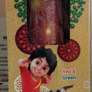 4" Double Ball (1 Pce)